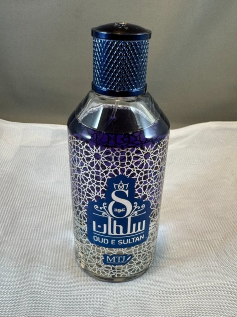 MTJ Oud E Sultan Eau de Parfum Spray for Unisex 2.8oz New No box $80